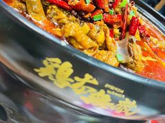 -鸡本无敌江湖菜(摩尔城店)