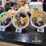 热乎乎的鸭血粉丝汤，我超爱[色]
