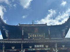-九华山风景区