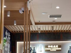 -马记永·兰州牛肉面(3019君尚店)