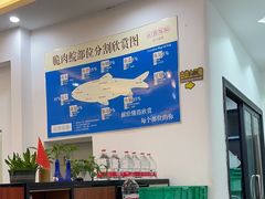 -源港渔村-中山脆肉鲩(博罗店)
