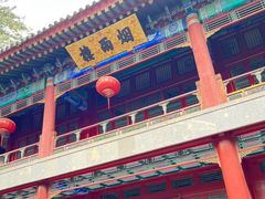 -承德避暑山庄景区