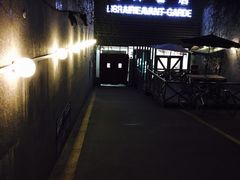 -先锋书店(五台山总店)