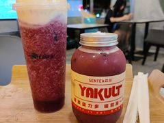 -SENTEA森茶(麦地丽日店)