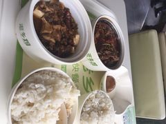 老乡鸡（宿州汴河路店）&nbsp;分店-老乡鸡(宿州汴河路店)