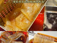 -海底捞火锅(群光广场店)