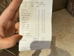 -谷语中餐厅