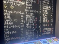 -王捌小院(红花坡店)