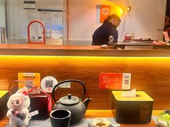 -戏作寿司(观音桥店)