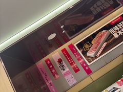 -海底捞火锅(赛格国际购物中心店)