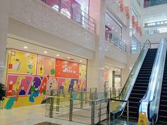 -光启城时尚购物中心