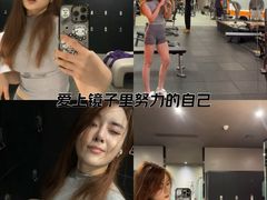 -加伍磅健身(千树店)