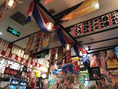 -平成屋· Late Night 食堂(四川北路店)