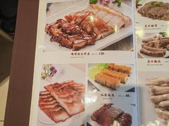 菜单-鹅公村·国家非遗传承(荔湾店)