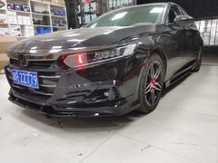 -晓东改灯全国连锁机构天津分店