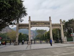 -南沙天后宫景区