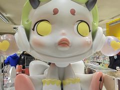 -泡泡玛特POPMART(蓝色港湾店)