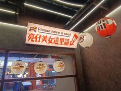 -小川洋风料理(大悦城店)