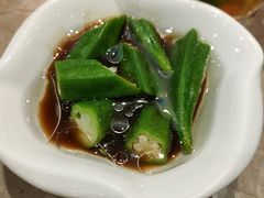 -上渔铁板烧(熙悦汇店)