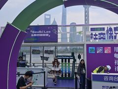 -上海港国际客运中心