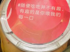 -乐纯(苹果社区店)
