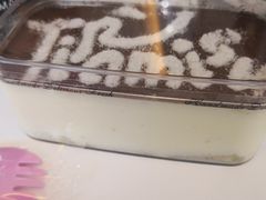 -就酱吃蛋糕(麦凯乐大庆经典店)