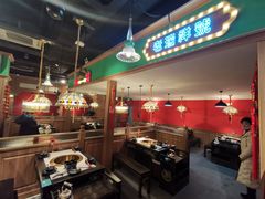 -火鳳祥美蛙牛肉自助(青悦城店)