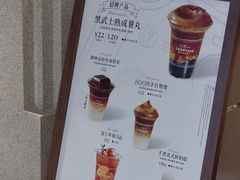 -石家庄万象城