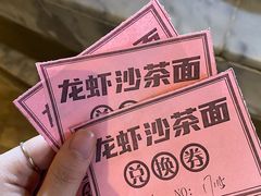 -漳州佰翔圆山酒店·圆山畔西餐厅