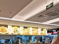 -华一楼(澳德乐店)