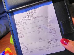 -胖哥俩肉蟹煲(杭州下沙学林街店)