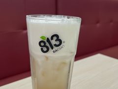 -813芭依珊 BAESAn(皇冠十畝地店)