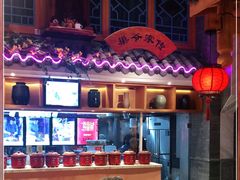 -巢爷老味(东方红店)