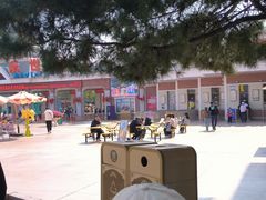 -沈阳方特欢乐世界