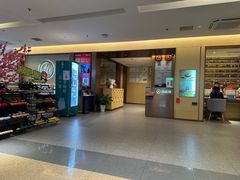 -海底捞火锅(顺义华联店)