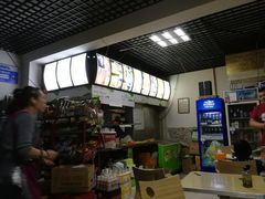 -马楠炸串(建明中路店)