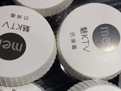 -魅KTV(北京望京万科时代中心店)