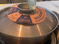 -润园四季椰子鸡火锅(南山海岸城店)