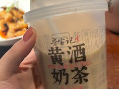 -寻宝记绍兴菜(鲁迅路店)