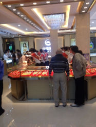 iphone_upload_pic-中国黄金(塘桥店)