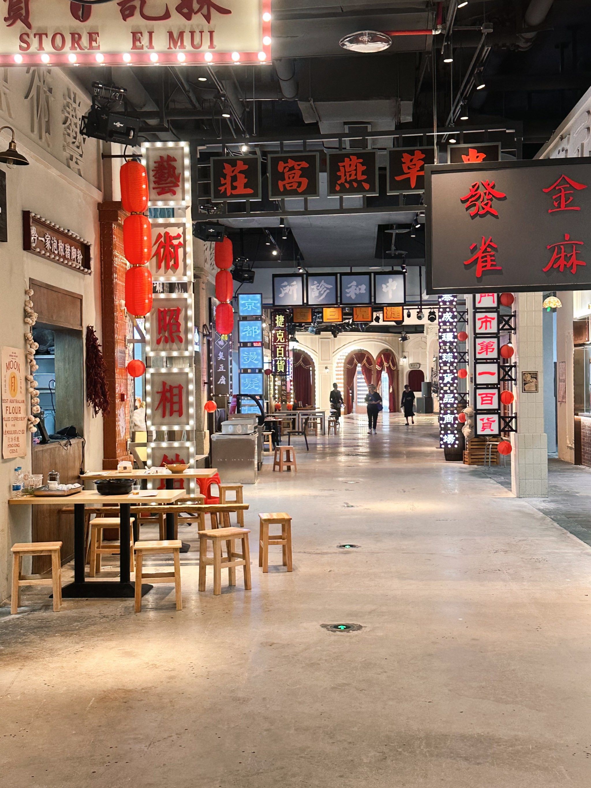 厦门人有自己的复古民国空间