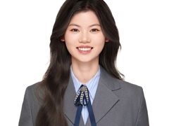 -首开·龙湖成都西宸天街