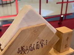 -峨嵋酒家(熙悦天街店)