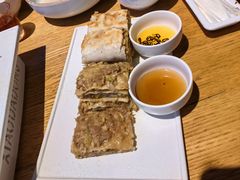 酥皮肉饼-小大董·烤鸭(五棵松店)