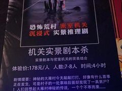 -好玩工厂密室·鹅鸭杀·桌游拼豆电玩