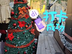 -Briant石窑面包(丰盛里店)