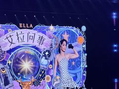 -华熙生物·润百颜ECM中心