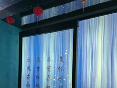 -亦辰亦美·水疗 足疗 SPA 公馆(牛王庙店)