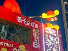 -百年港湾奥特莱斯(香炉礁店)