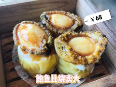 -彩丰楼中餐厅·仁恒洲际酒店